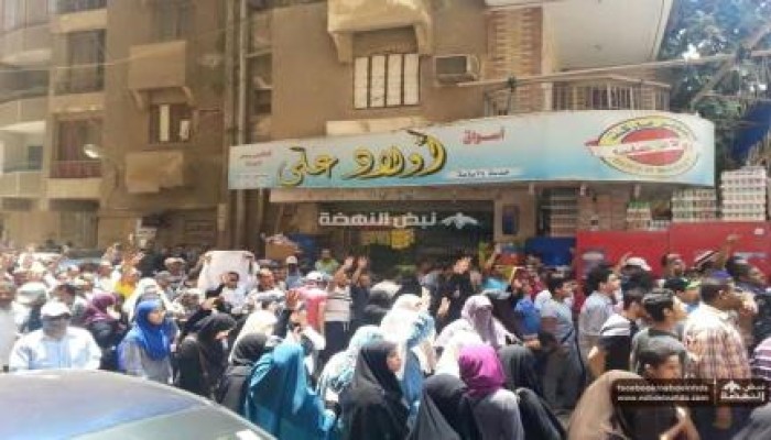 ثوار فيصل يتظاهرون رفضاً للانقلاب العسكرى في جمعة"الثورة تطارد الانقلاب"