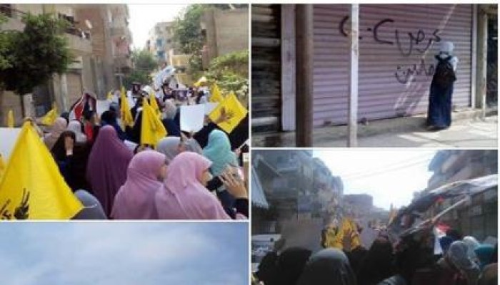 سنتك سودة .. شعار ثوار أبو حماد في مسيرات "الثورة تطارد الانقلاب"