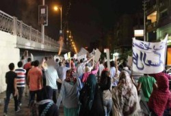 مسيرة ليلية مناهضة للانقلاب العسكري بمصر الجديدة