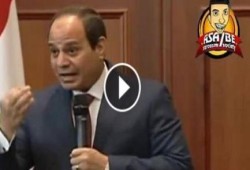 فيسبوك للسيسي:  "مادام وصلت للمرحلة دي متكملش"  (فيديو ساخر)