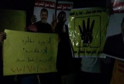 شمال سيناء: وقفة ليلية مناهضة للانقلاب بالعريش