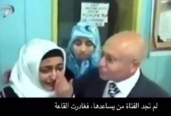 فيديو.. أردوغان يكرِّم فتاة تعرضت للظلم بسبب حجابها قبل 8 سنوات