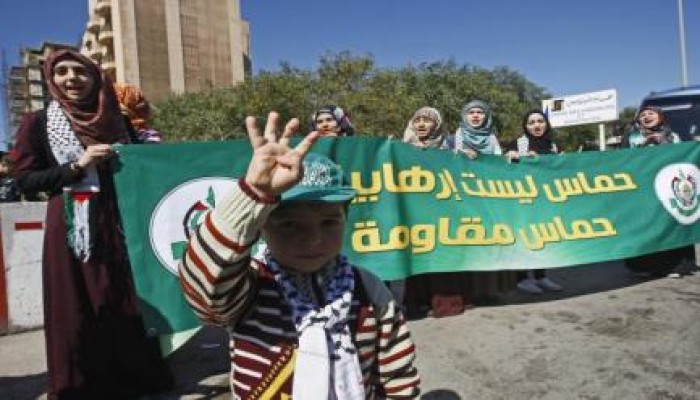 حركة حماس ترحب بإلغاء قرار اعتبارها جماعة إرهابية