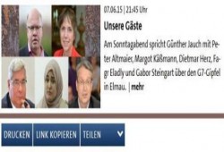 التلفزيون الألماني يستضيف "فجر العادلي" في أشهر برامجه الحوارية