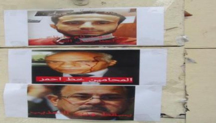 بالفيديو.. المحامون يحرقون صورة وزير داخلية الانقلاب