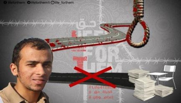 الداخلية تمنع "عبدالرحمن البيومي" من حضور امتحانه بعد احالة أوراقه إلى المفتي