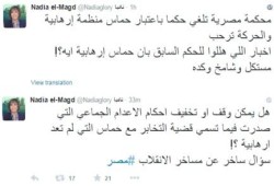 بعد إلغاء الحكم أبو المجد: اللي هللوا لاعتبار حماس إرهابية إيه رأيهم في "المستكل" والشامخ؟