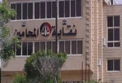 محامو الدقهلية يشاركون في الإضراب تضامنًا مع محامي دمياط