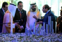 "فايننشيال تايمز": العاصمة الإدارية الجديدة مجرد "حيلة دعائية"