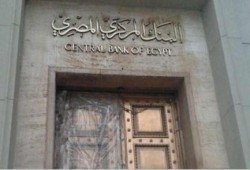 في ظل الانقلاب: الميزان التجاري بمصر يسجل 4.1 مليار دولار عجزا بالربع الثالث