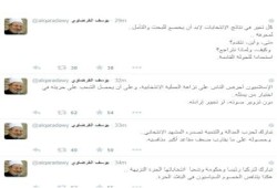 القرضاوي يهنئ الشعب التركي والرئيس أردوغان بنزاهة الانتخابات