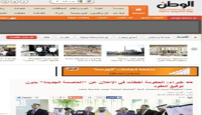 إعلام عباس يحمل "محلب" مسؤولية فضيحة فنكوش العاصمة ويبرئ السيسي الفاشل منهما