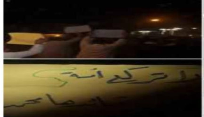 الجيزة: مسيرة بالإخصاص ضد الحكم العسكرى