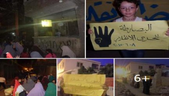 ثلاث فعليات ليلة لثوار دمياط ضد الانقلاب العسكرى