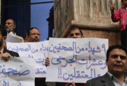 في عام السيسي الأول: مقتل 10 صحفيين وسجن 100 وضرب 250 بالميادين #سنتك_سودة