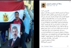 بيان من رابطة أسر معتقلي السويس عقب إصابة أحد معتقلي المحافظة  بشلل نصفي داخل محبسه