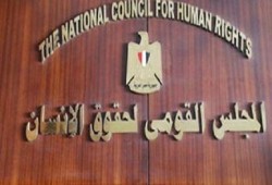 “القومي لحقوق الإنسان” يعترف: 163 حالة اختفاء قسري منذ إبريل