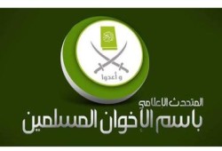 منتصر : مغردا على هاشتاج #بنات_مصر  سنحرركن من قيودكن رغم أنف المجرمين