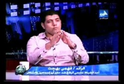 الضابط "فهمي بهجت" ..  مجرم الدعارة ونجم الفضائيات ومعارض الرئيس مرسي الأول