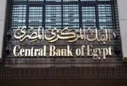 في عهد الانقلاب: 8.14 % ارتفاعاً في نسبة التضخم خلال مايو الماضي