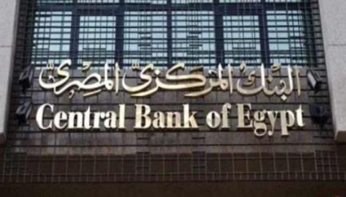 في عهد الانقلاب: 8.14 % ارتفاعاً في نسبة التضخم خلال مايو الماضي