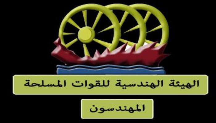 بالأرقام.. «مقاول العسكر» يحتكر مشروعات "الفنكوش"