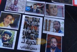 صحفيون من أجل الإصلاح تحيي وقفة الصحفيين وإضرابهم