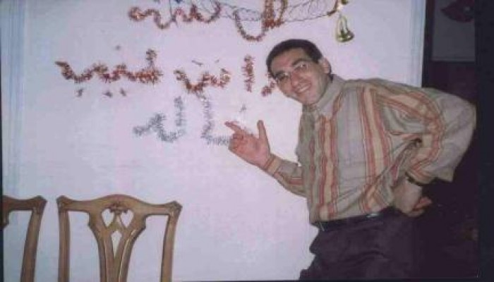 زوجة مصاب بـ"المنصة" تطالب بالكشف عن مكان زوجها المختطف منذ 683 يومًا