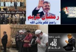 هاشتاج "بحب الرئيس مرسي لأنه" يتصدر تويتر