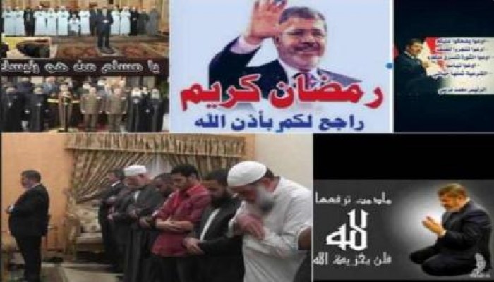 هاشتاج "بحب الرئيس مرسي لأنه" يتصدر تويتر