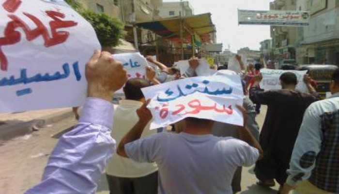 ثوار العامرية ينتفضون بمسيرة حاشدة في بداية أسبوع  بسواعدنا نسترد ثورتنا