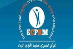 "الحق في الدواء": توقف إنتاج أدوية "القطاع العام" يزيد من معاناة المصريين