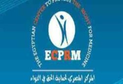 "الحق في الدواء": توقف إنتاج أدوية "القطاع العام" يزيد من معاناة المصريين