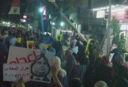 مسيرة ليلية لثوار المعادى ضد حكم العسكر