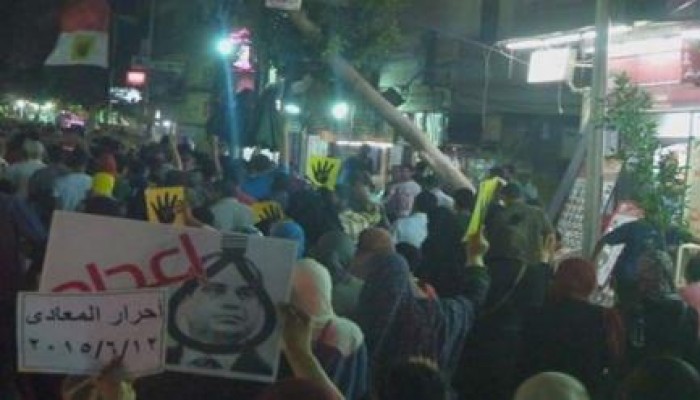 مسيرة ليلية لثوار المعادى ضد حكم العسكر