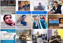 "إنفوجراف" .. تقرير عن بعض حالات الاختفاء القسري