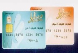خوفاً من غضب شعبي.. قائد الانقلاب يؤجل تطبيق "كروت الوقود"