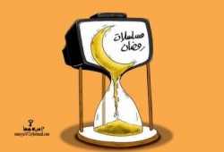 الانقلاب يستعد لـ«رمضان».. بـ 200 مسلسل وبرنامج وإلغاء الاعتكاف والتروايح في معظم المساجد