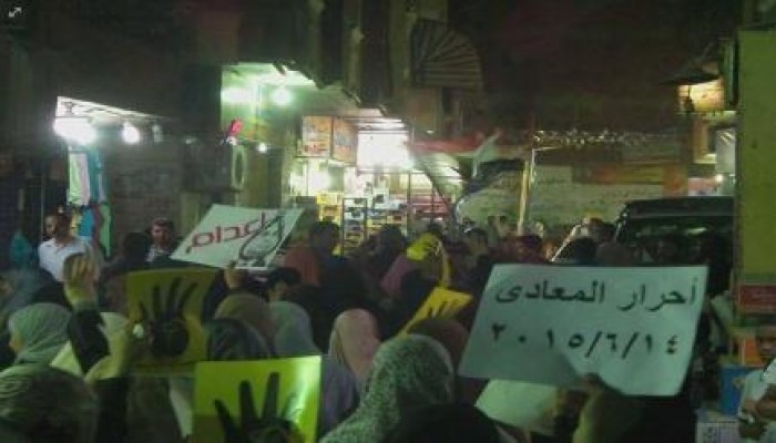 مسيرة ليلية لثوار المعادي تهتف ضد حكم العسكر