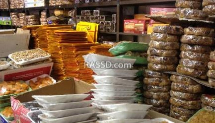 بالصور .. جنون أسعار "ياميش" رمضان يجتاح أسواق سوهاج