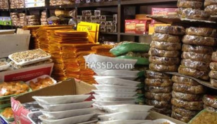 بالصور .. جنون أسعار "ياميش" رمضان يجتاح أسواق سوهاج