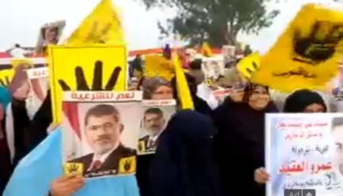مسيرات بالشرقية تضامنا مع الرئيس مرسي