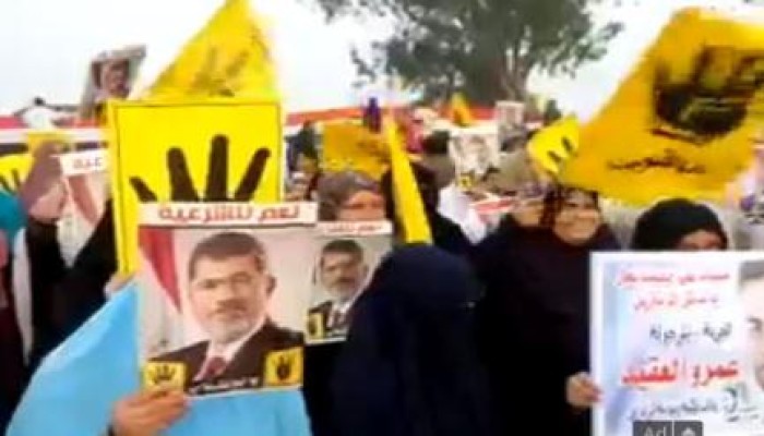 مسيرات بالشرقية تضامنا مع الرئيس مرسي