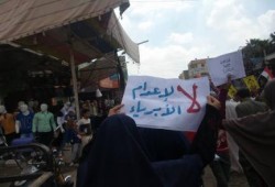 ثوار كفر الشيخ وحرائر الفيوم ينتفضون رفضا لمحاكمة الرئيس مرسى