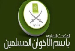 منتصر : على خونة العسكر تحمل نتائج دفع الوطن إلى الهاوية