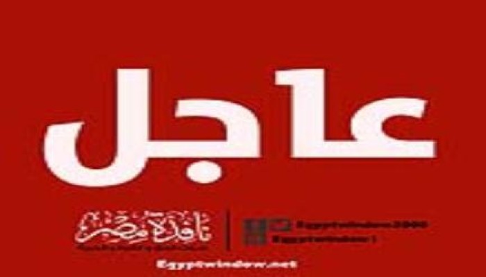 حملة أمنية مكبره تستهدف " أكتوبر" لاعتقال الثوار في عملية " مسح "