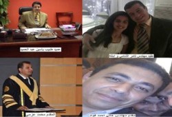 تفاصيل محاكمة 26 ضابطًا بالجيش بتهمة الانقلاب