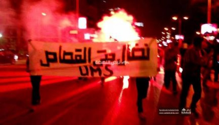 بالصور..«مصر سياسي» و«شباب ضد الانقلاب» يحيون أول ليالي رمضان بمصطفى محمود