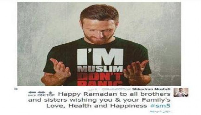 "موستافي" نجم منتخب ألمانيا يغرد " أنا مسلم لا داعي للقلق" ويهنئ المسلمين برمضان