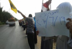 رغم الحر والصيام .. سلسلة بشرية حاشدة لثوار النوبارية ترفع شعار "صوموا تنتصروا"